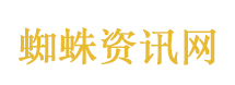 参加中美元首会谈的美方代表有哪些